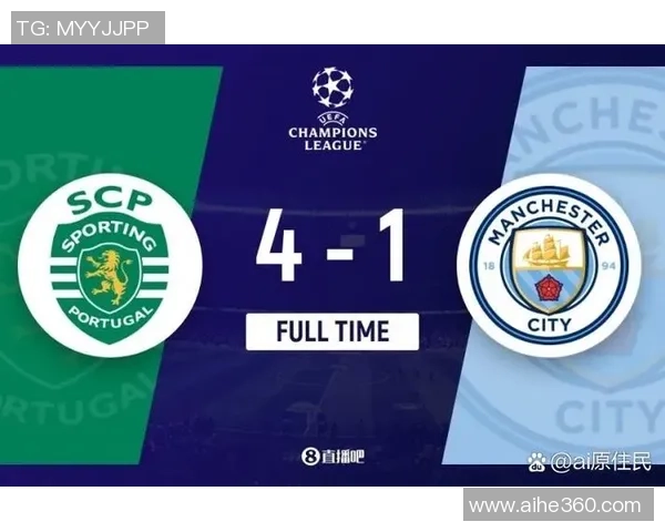 皇马与尤文对决时间揭晓比赛精彩不容错过