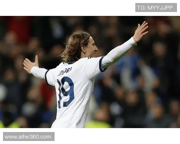 莫德里奇：从克罗地亚小镇到世界足球舞台的传奇之路