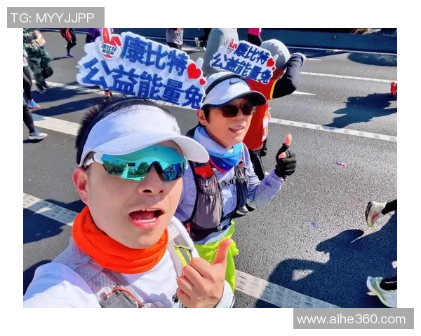 杭州极限运动队在城市马拉松积分榜上以98分稳居第一名MBA