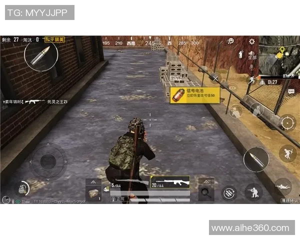 和平精英最新节奏排行榜揭晓BLG战队荣登第六名引发热议MBA