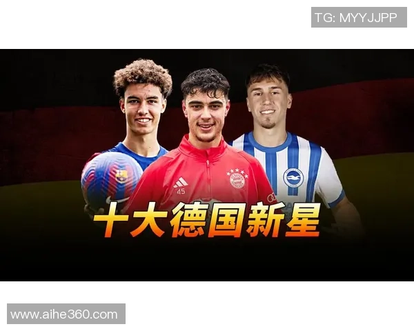 迈尼昂：从天才门将到足球界的璀璨新星之路