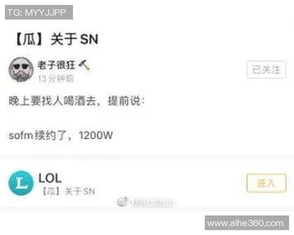 DOTA2战队状态更新JDG再创佳绩引领赛季新高峰