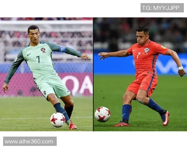 智利与葡萄牙对决分析及胜负推荐解析