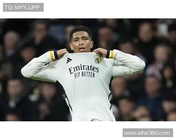 贝林厄姆：从青涩小将到足球场上的璀璨明星之路