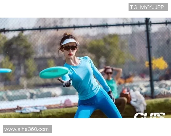 广州飞盘队在极限运动联赛中以54分稳居积分榜首位